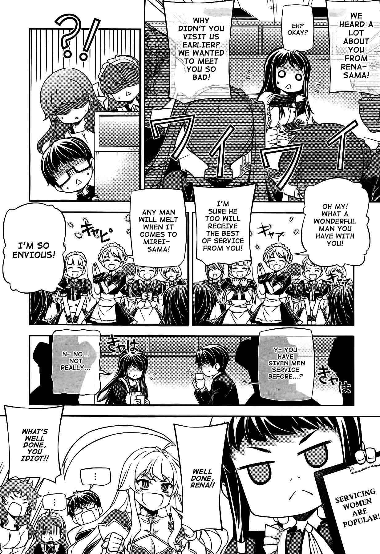 Page 12 Chapter 23 Onihime VS