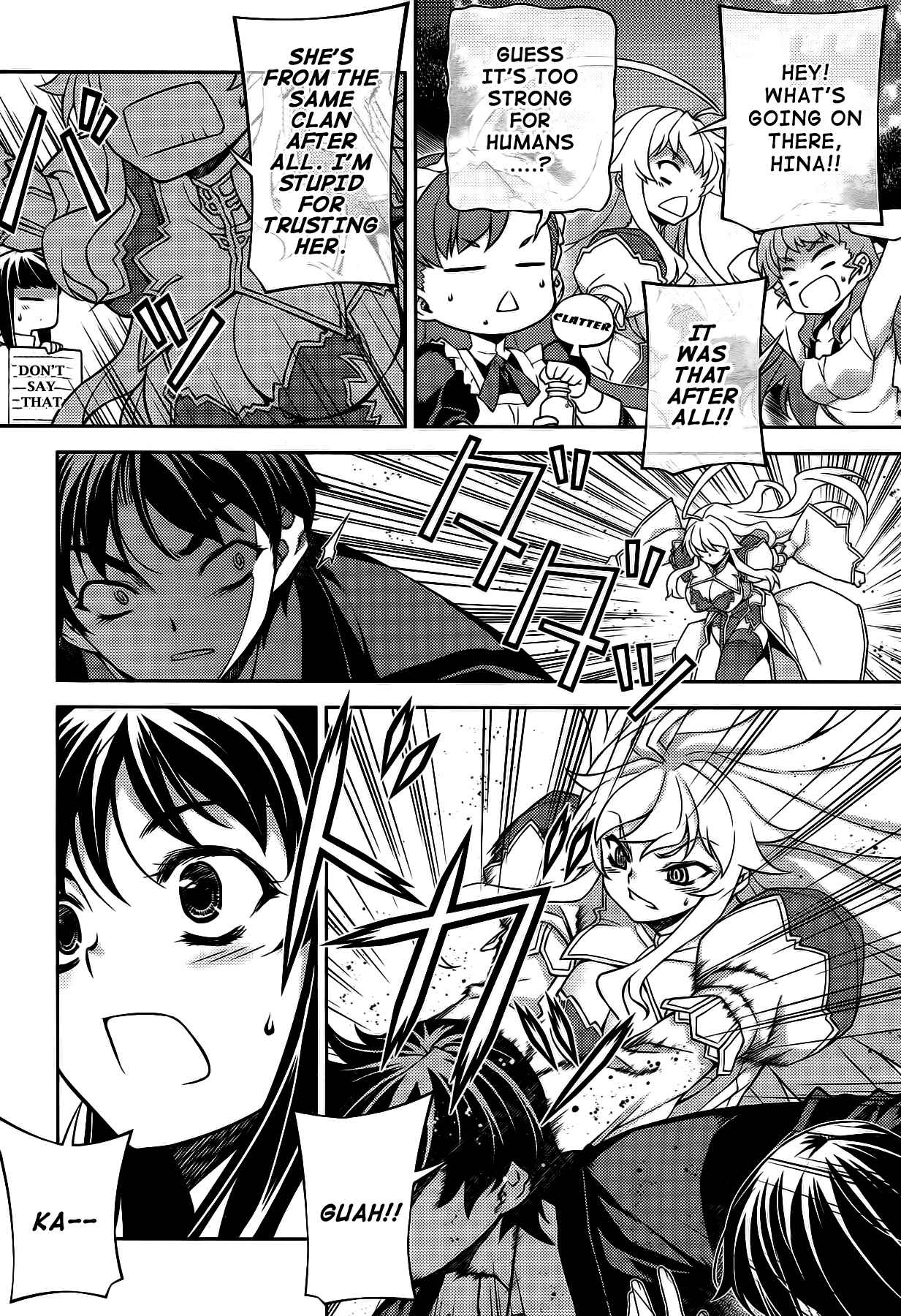 Page 17 Chapter 23 Onihime VS