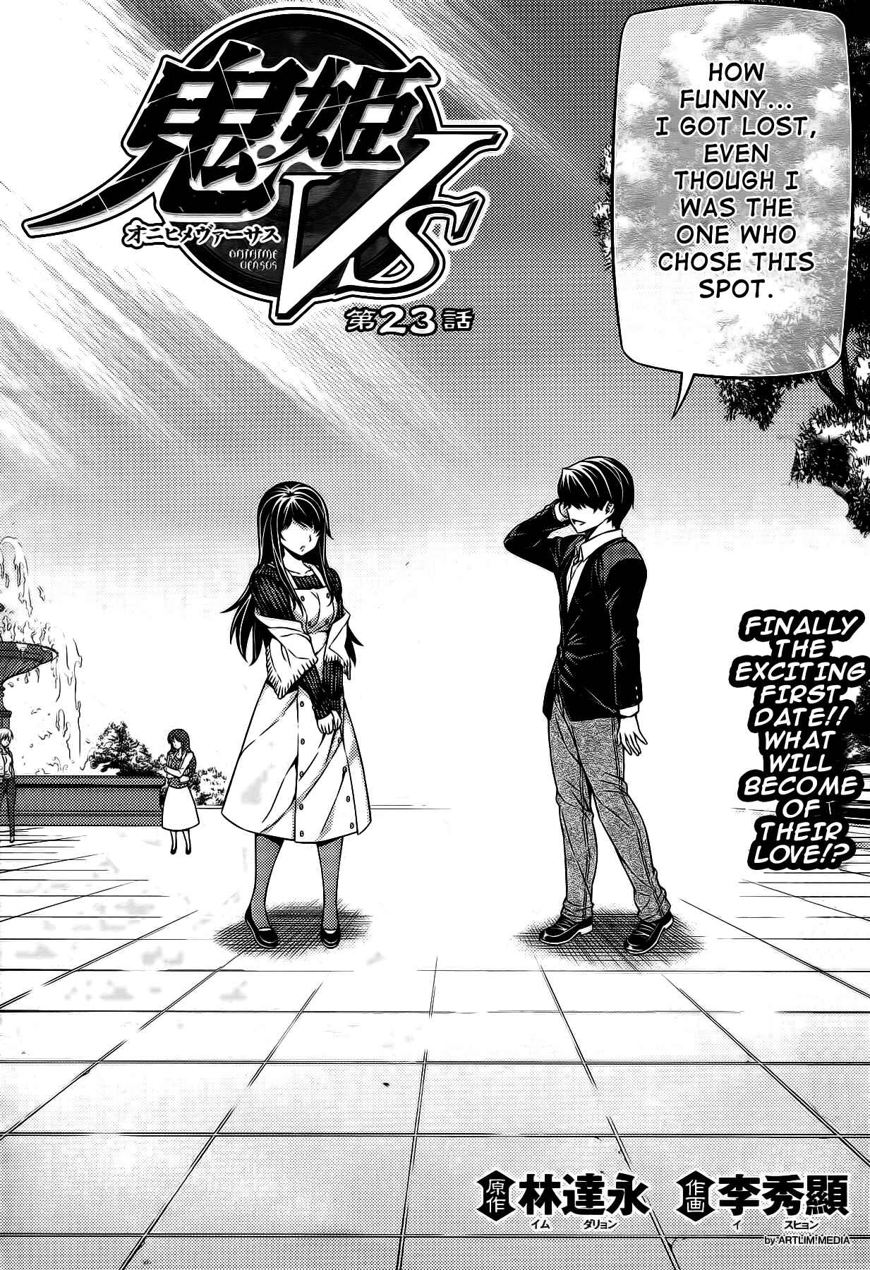 Page 2 Chapter 23 Onihime VS