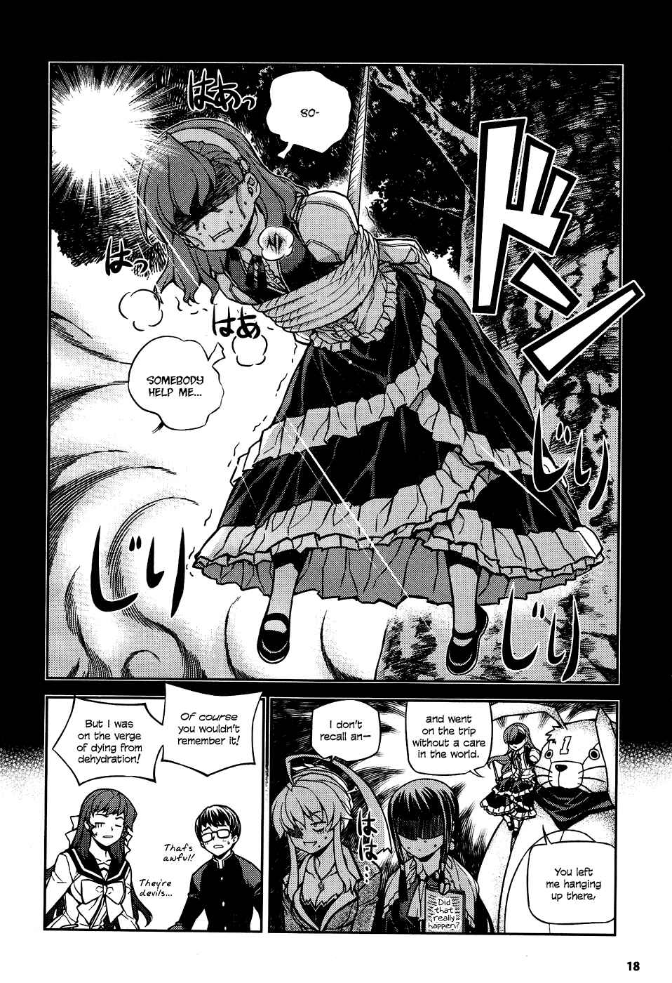 Page 10 Chapter 5 Onihime VS