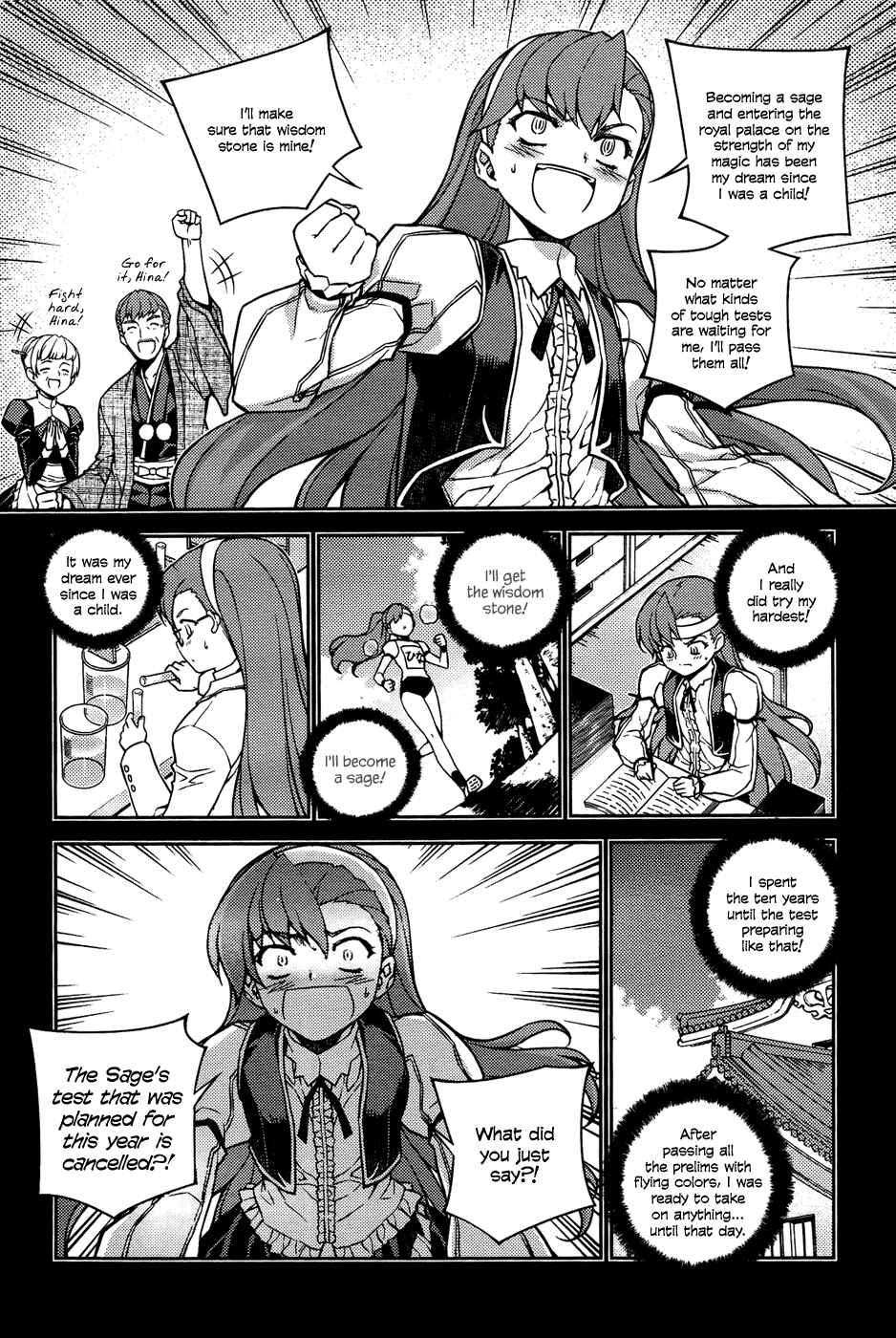 Page 12 Chapter 5 Onihime VS