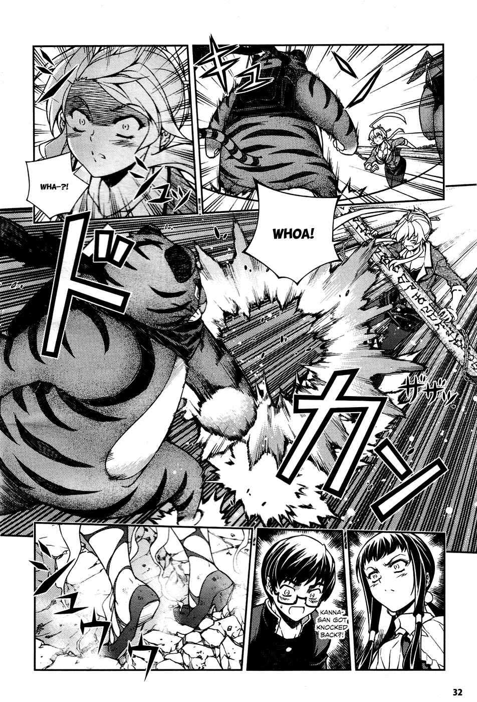 Page 24 Chapter 5 Onihime VS