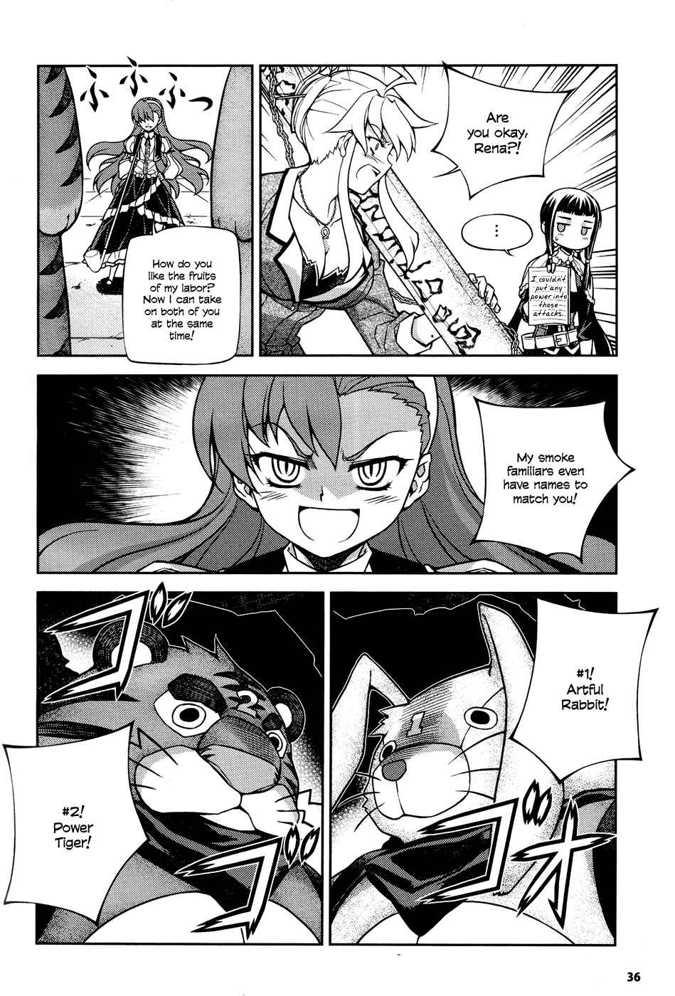 Page 28 Chapter 5 Onihime VS
