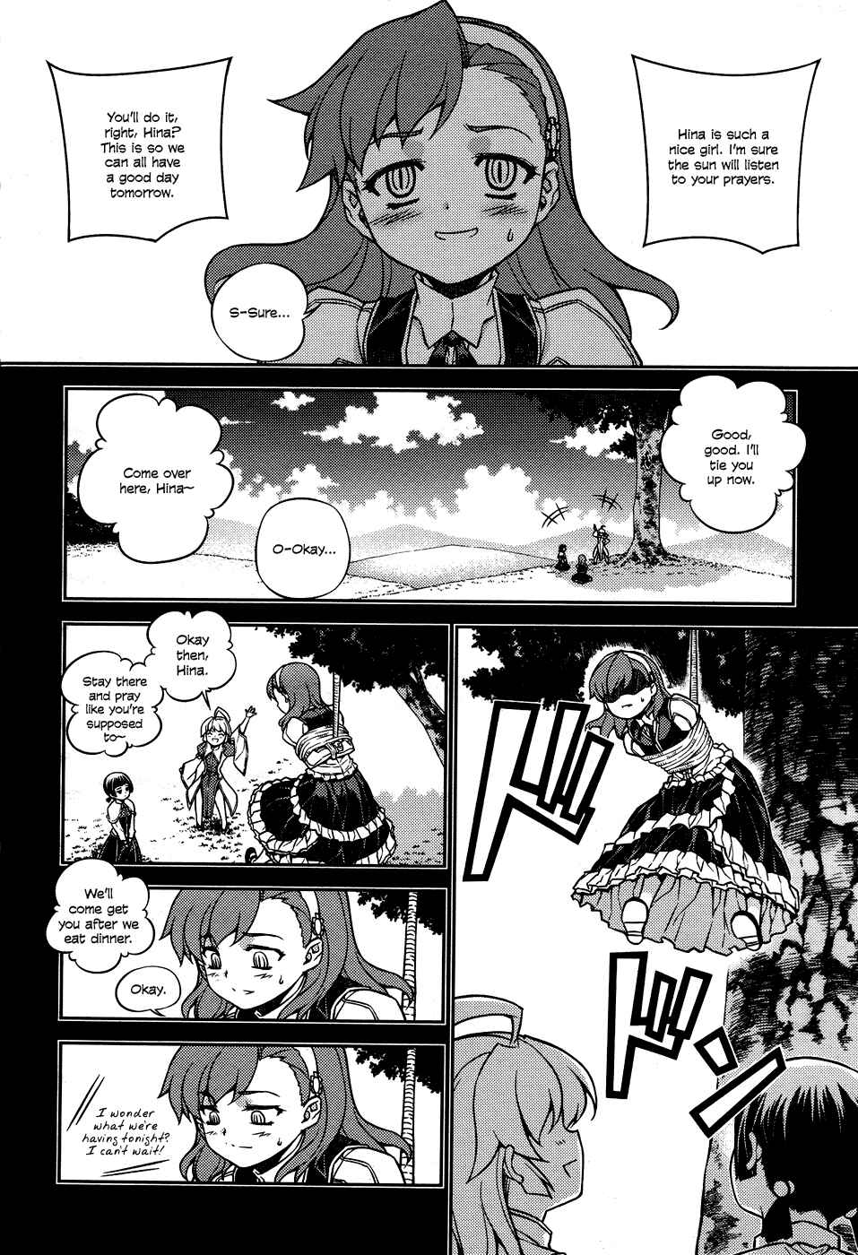 Page 8 Chapter 5 Onihime VS