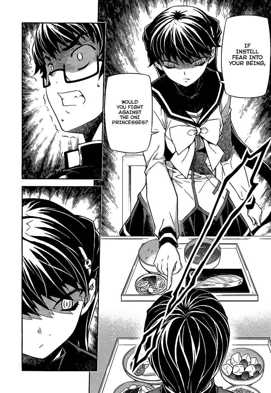 Page 12 Chapter 16 Onihime VS