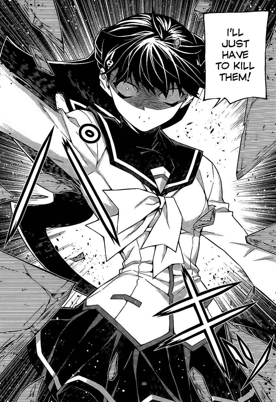 Page 15 Chapter 16 Onihime VS