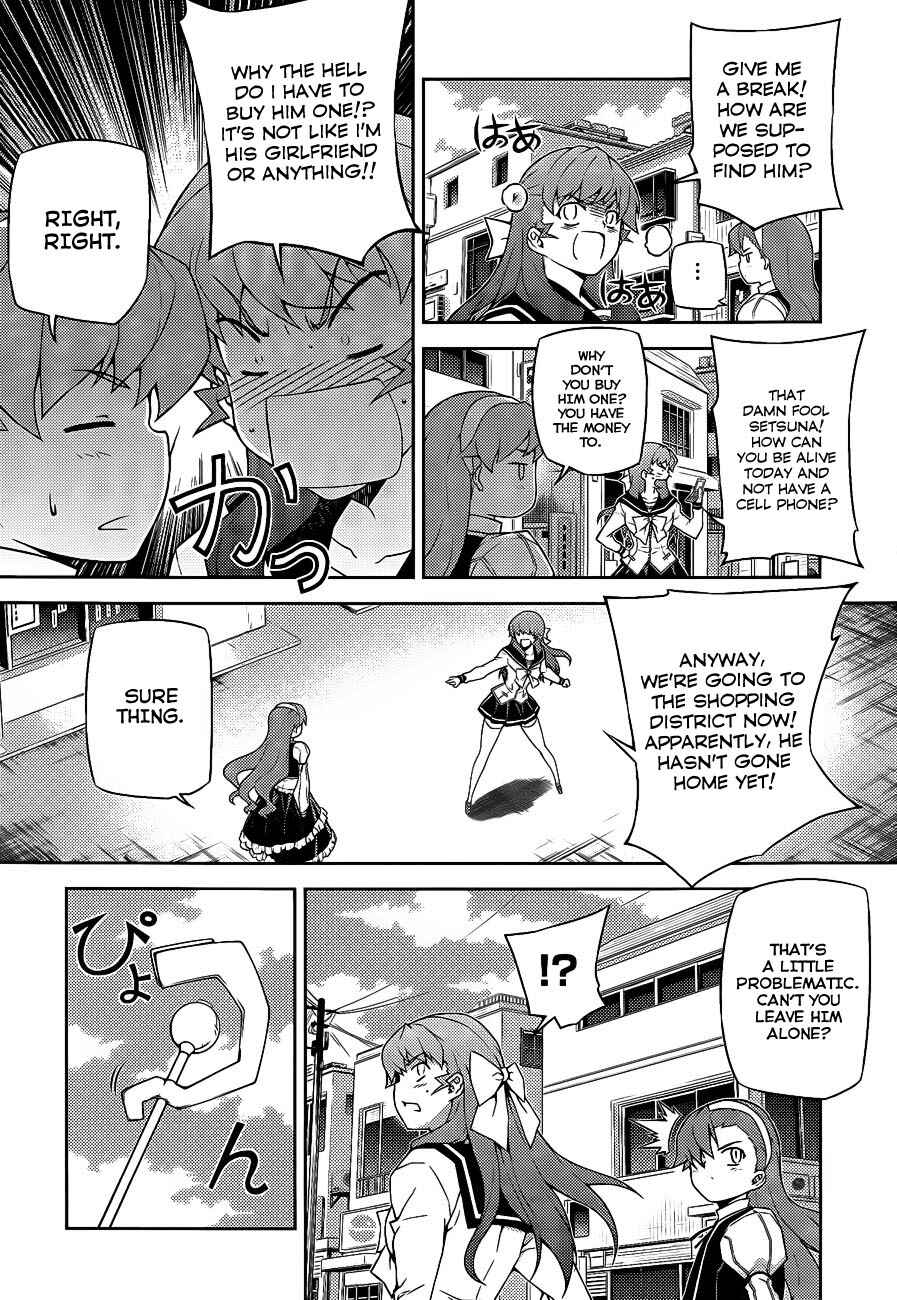 Page 17 Chapter 16 Onihime VS
