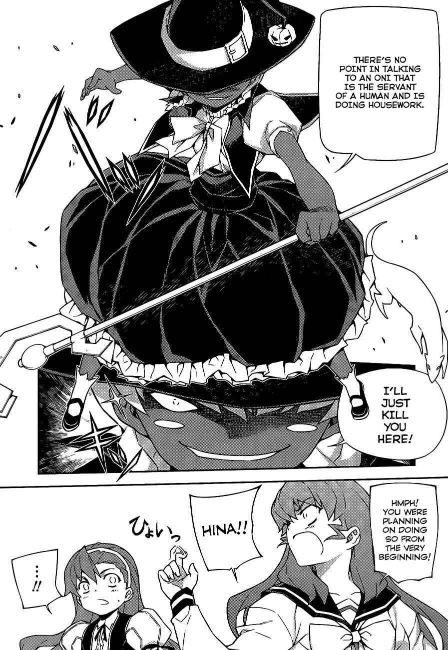 Page 22 Chapter 16 Onihime VS