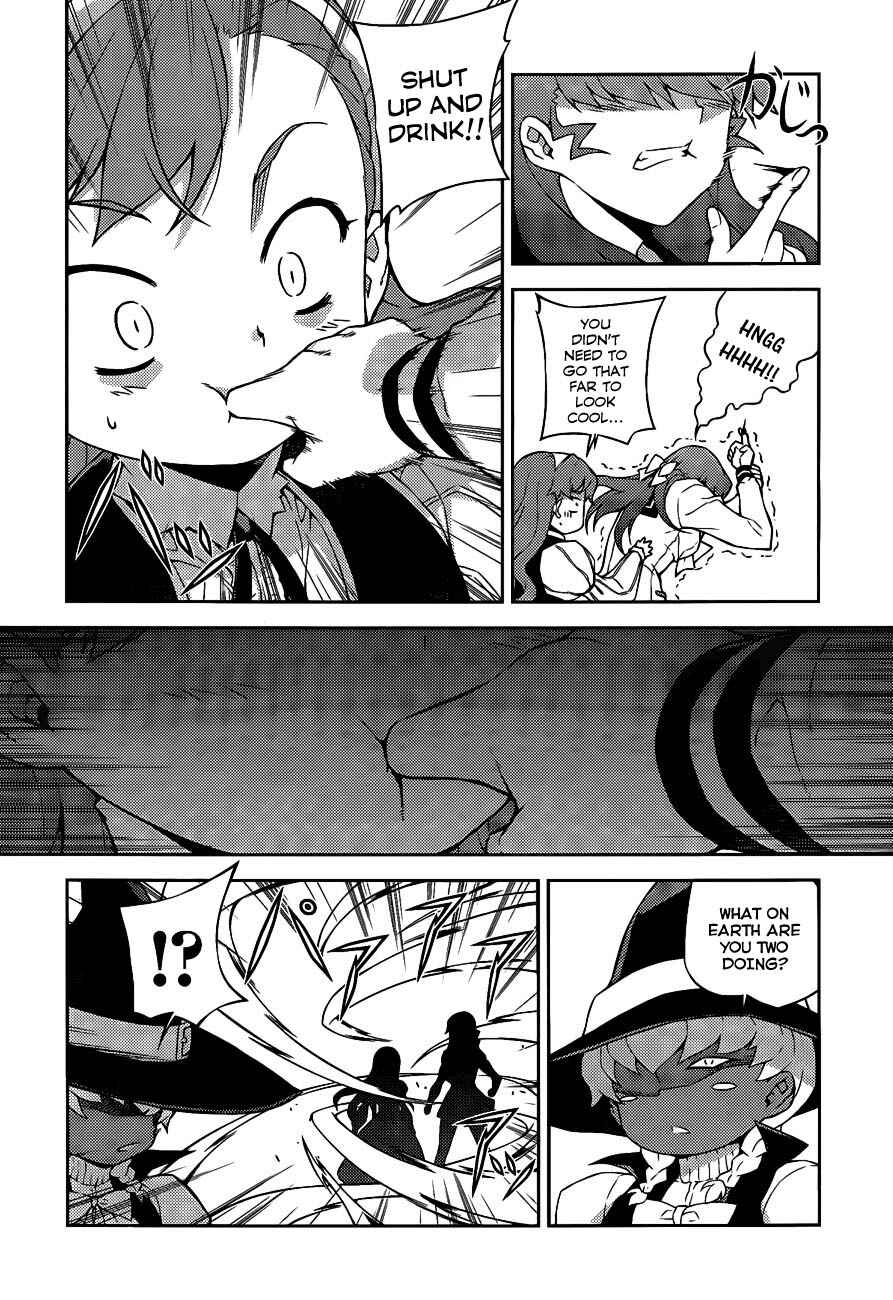 Page 23 Chapter 16 Onihime VS