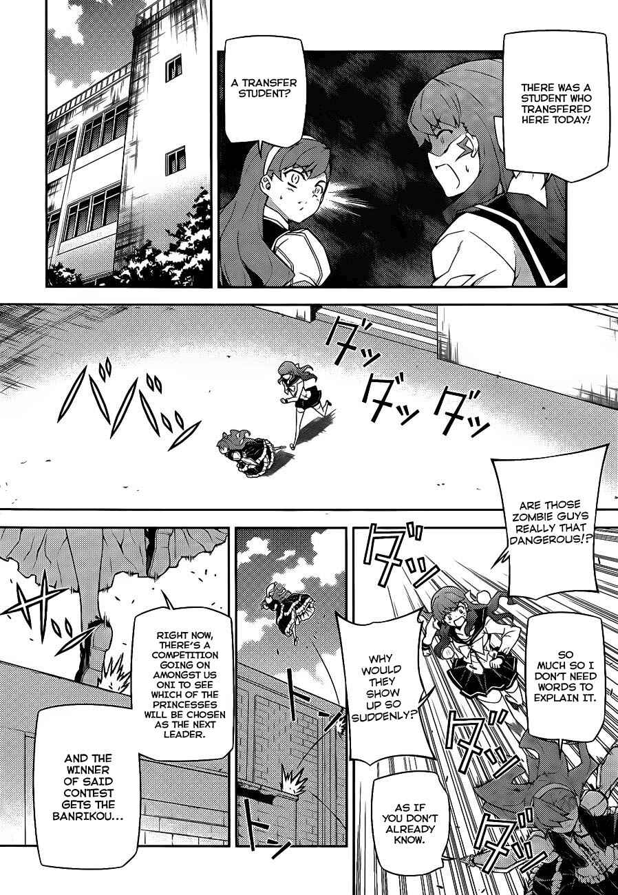 Page 6 Chapter 16 Onihime VS