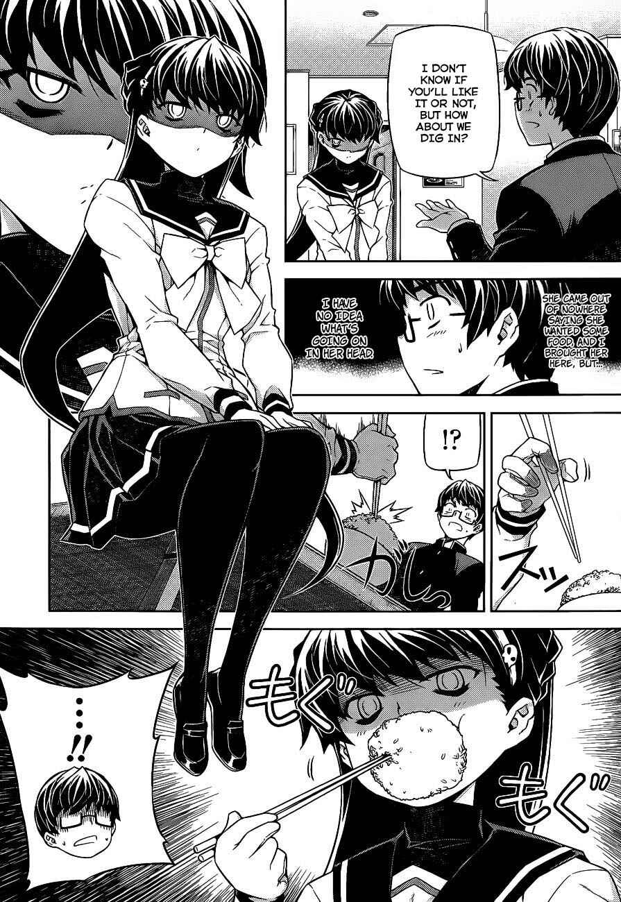 Page 9 Chapter 16 Onihime VS