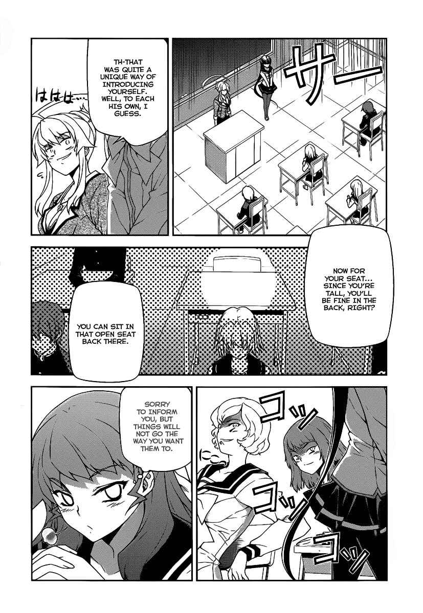 Page 13 Chapter 15 Onihime VS