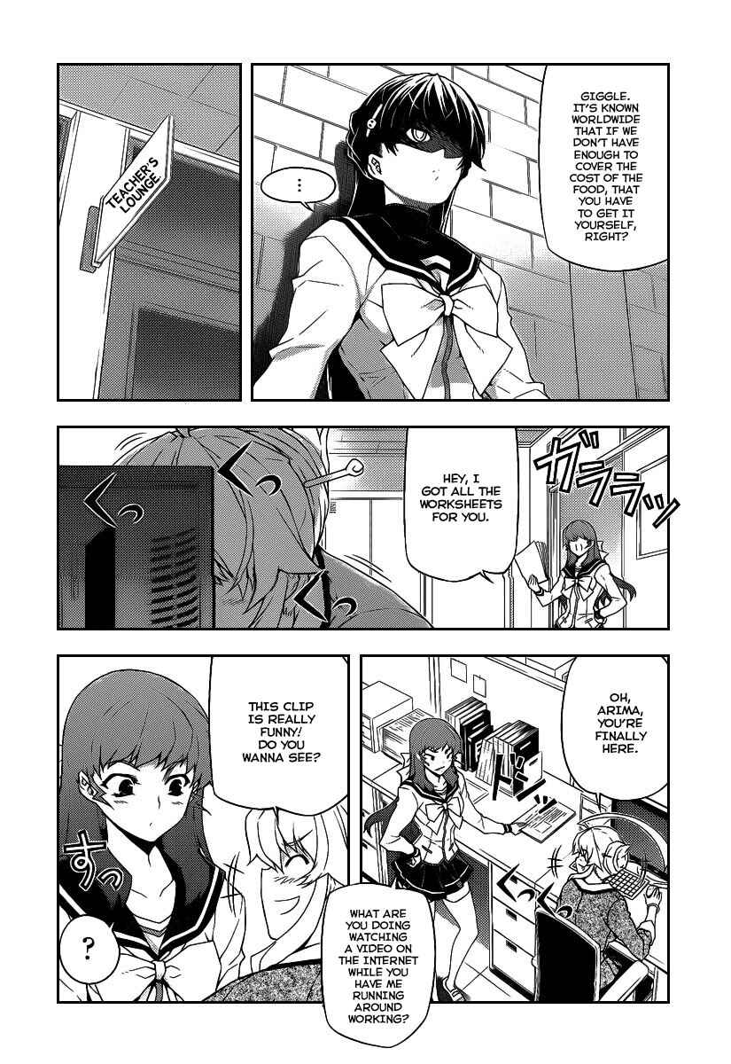 Page 16 Chapter 15 Onihime VS