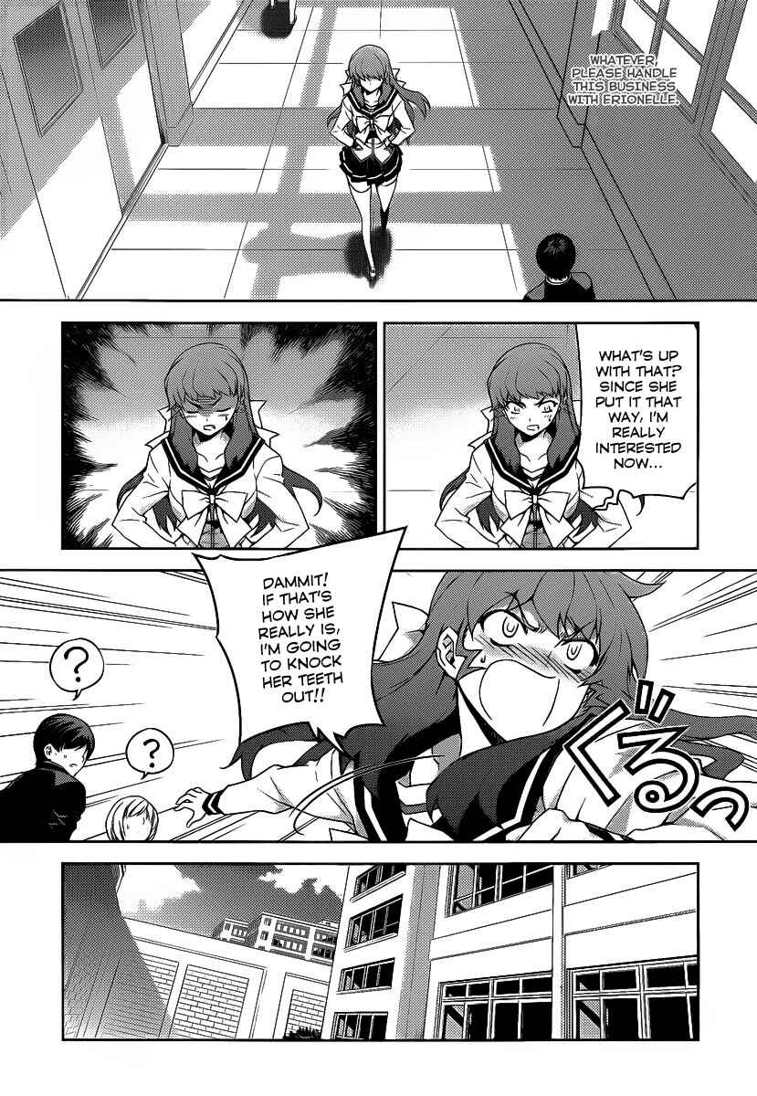 Page 19 Chapter 15 Onihime VS