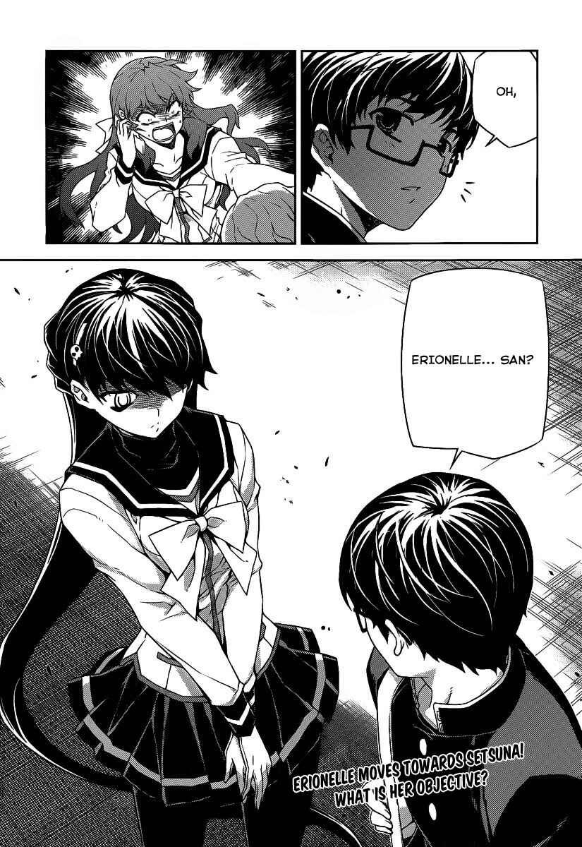 Page 23 Chapter 15 Onihime VS