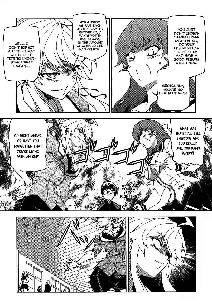 Page 6 Chapter 15 Onihime VS
