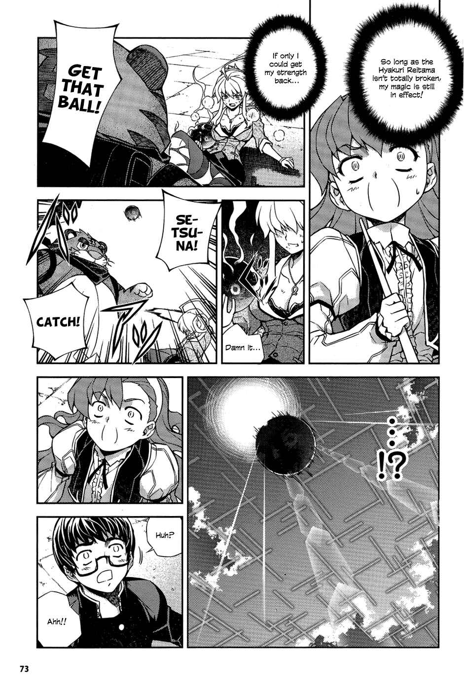 Page 11 Chapter 6 Onihime VS