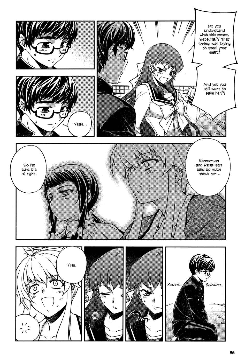 Page 34 Chapter 6 Onihime VS