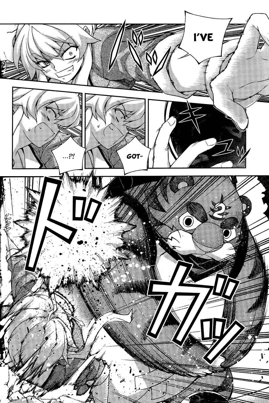 Page 8 Chapter 6 Onihime VS