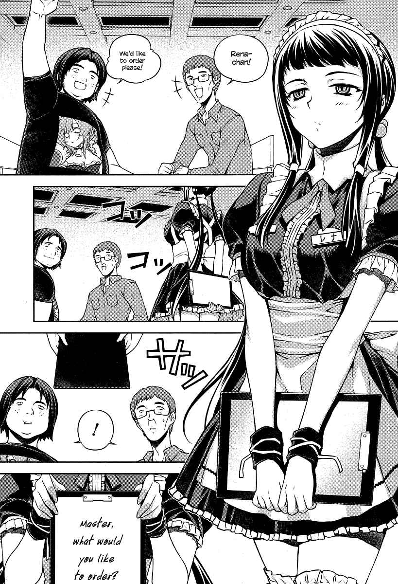 Page 14 Chapter 2 Onihime VS
