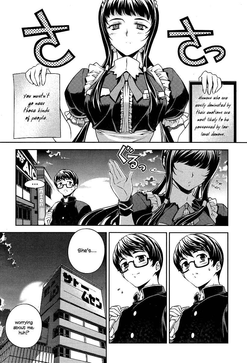 Page 19 Chapter 2 Onihime VS