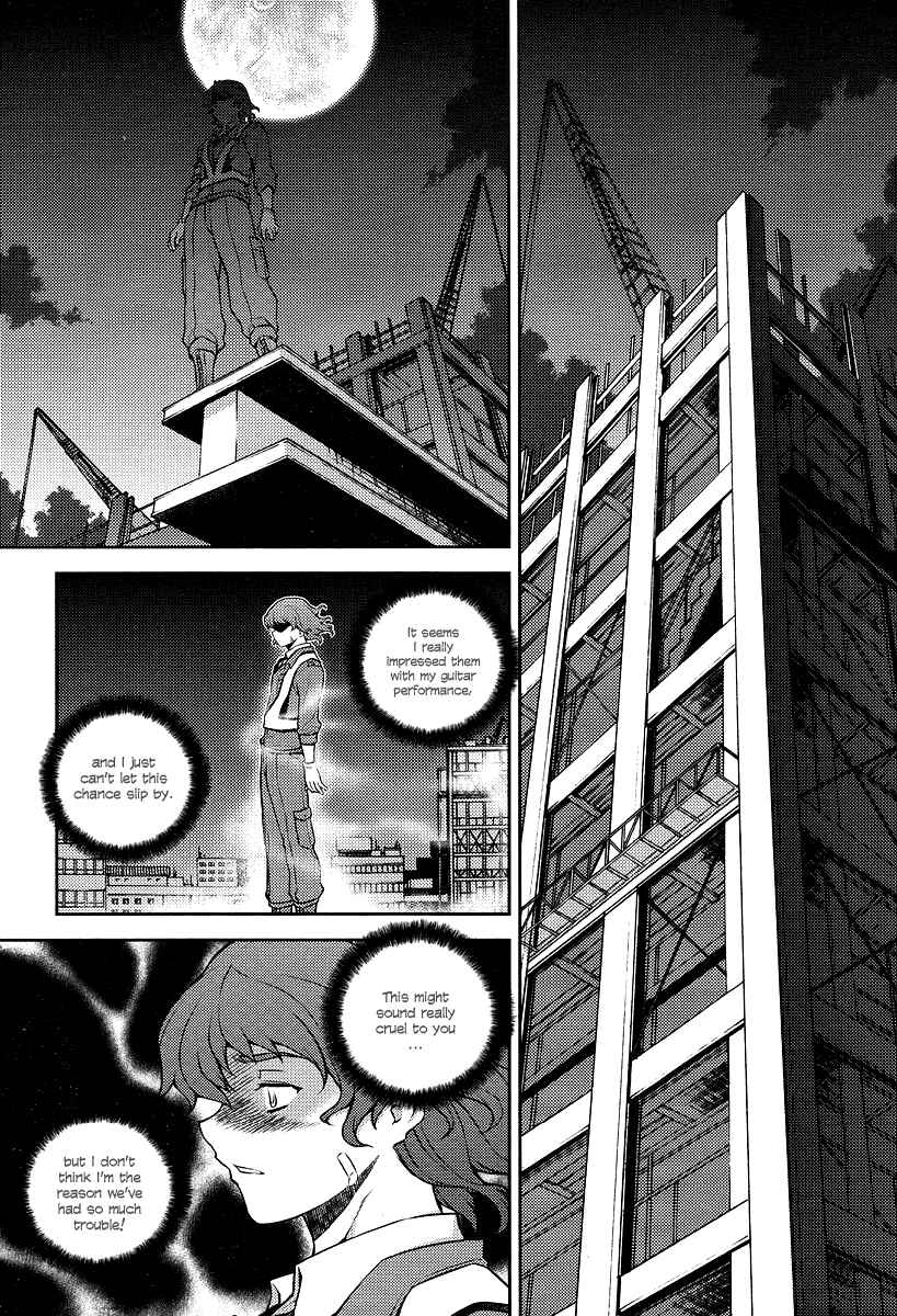 Page 25 Chapter 2 Onihime VS