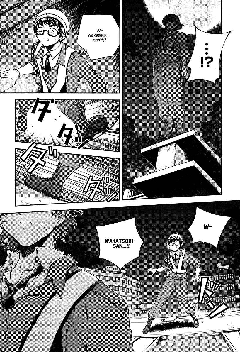 Page 27 Chapter 2 Onihime VS