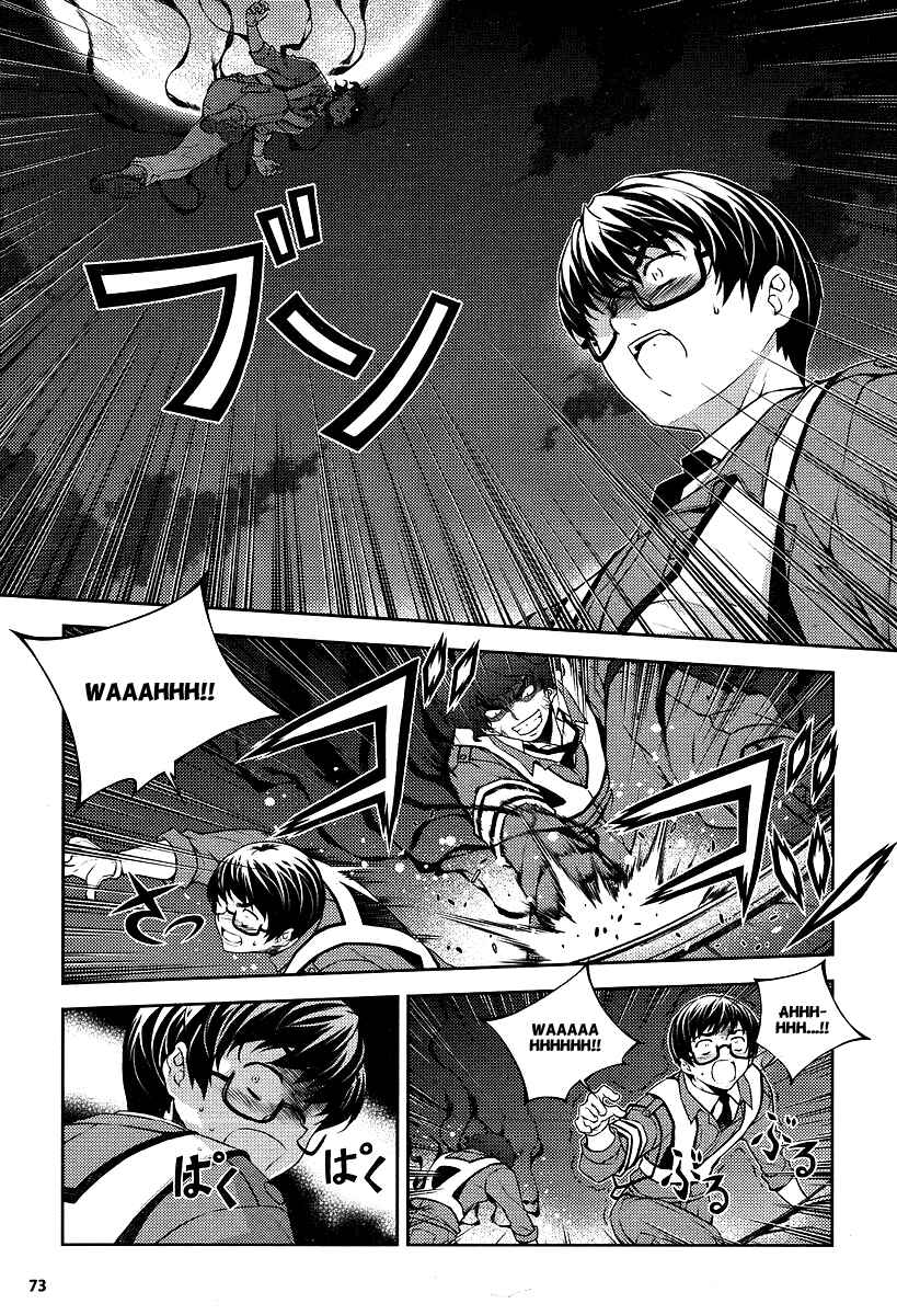 Page 31 Chapter 2 Onihime VS