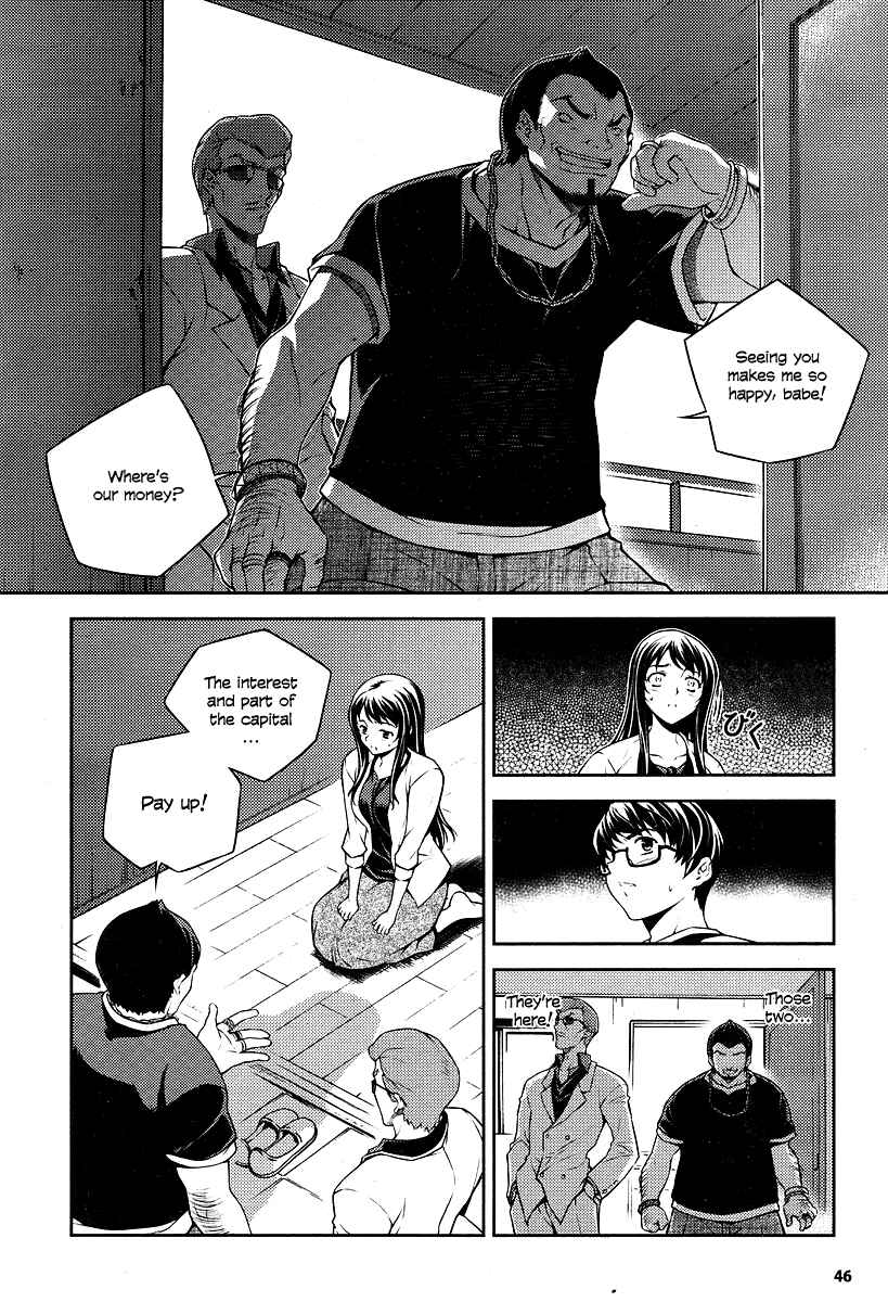 Page 4 Chapter 2 Onihime VS