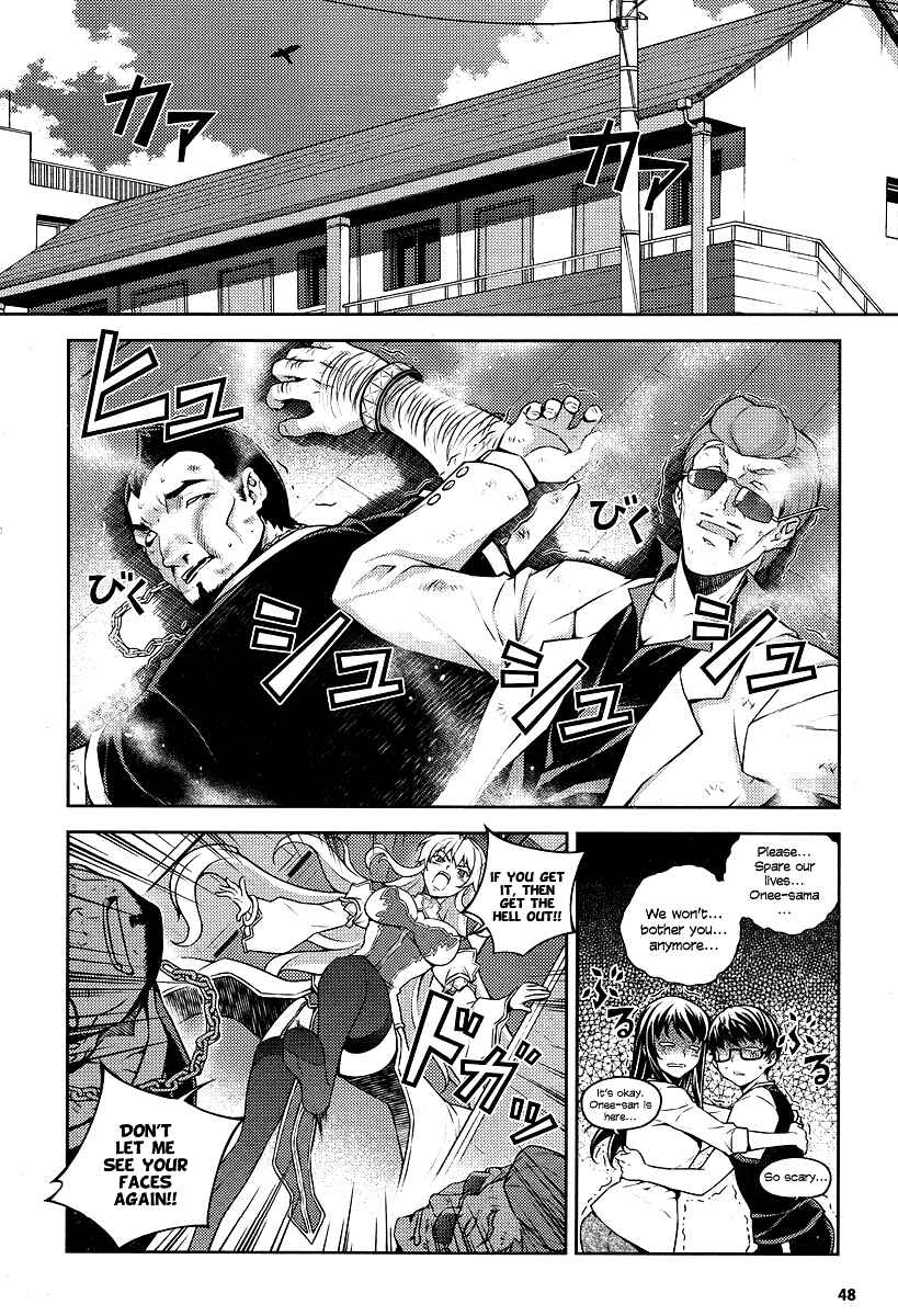 Page 6 Chapter 2 Onihime VS