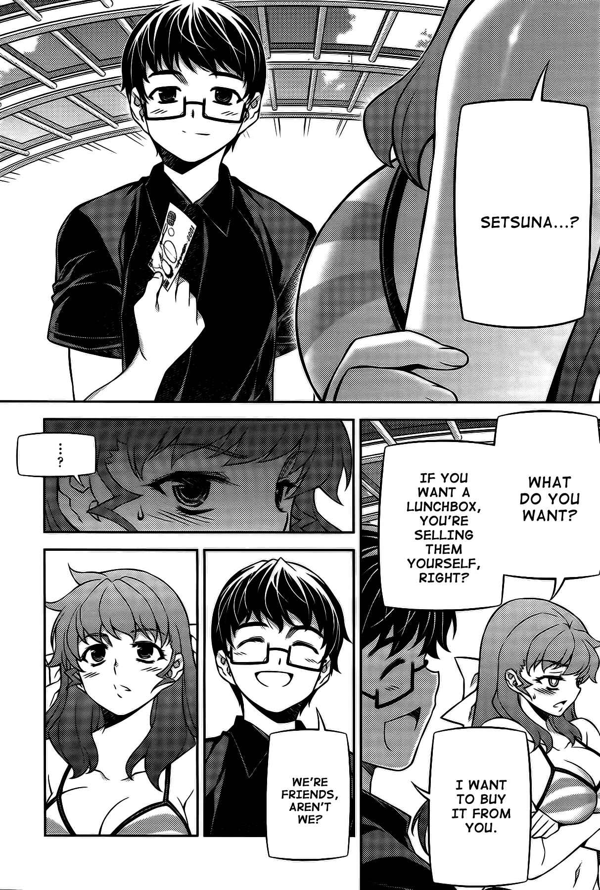 Page 19 Chapter 24 Onihime VS