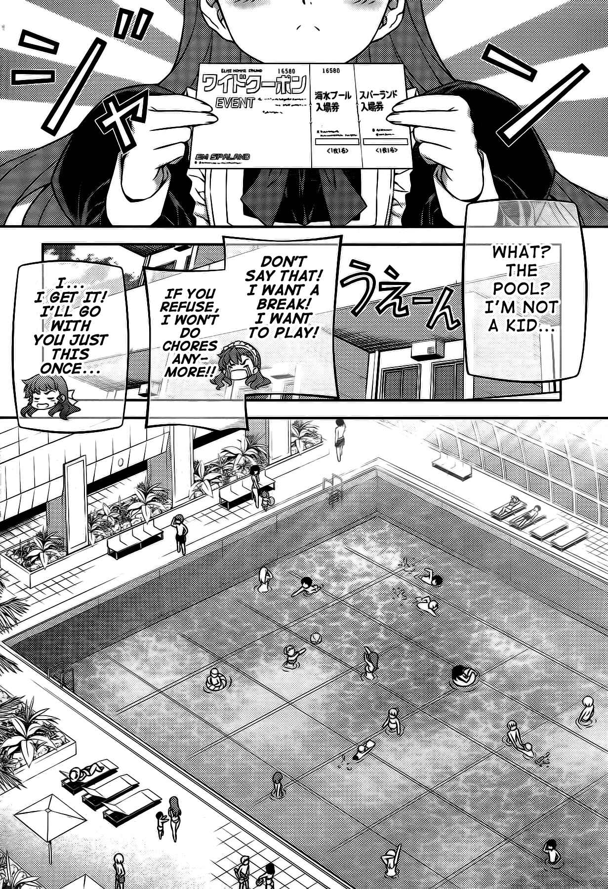 Page 7 Chapter 24 Onihime VS