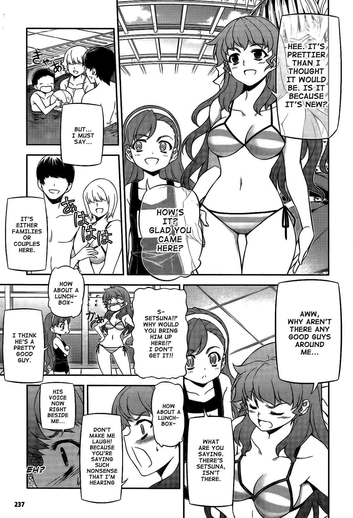 Page 8 Chapter 24 Onihime VS