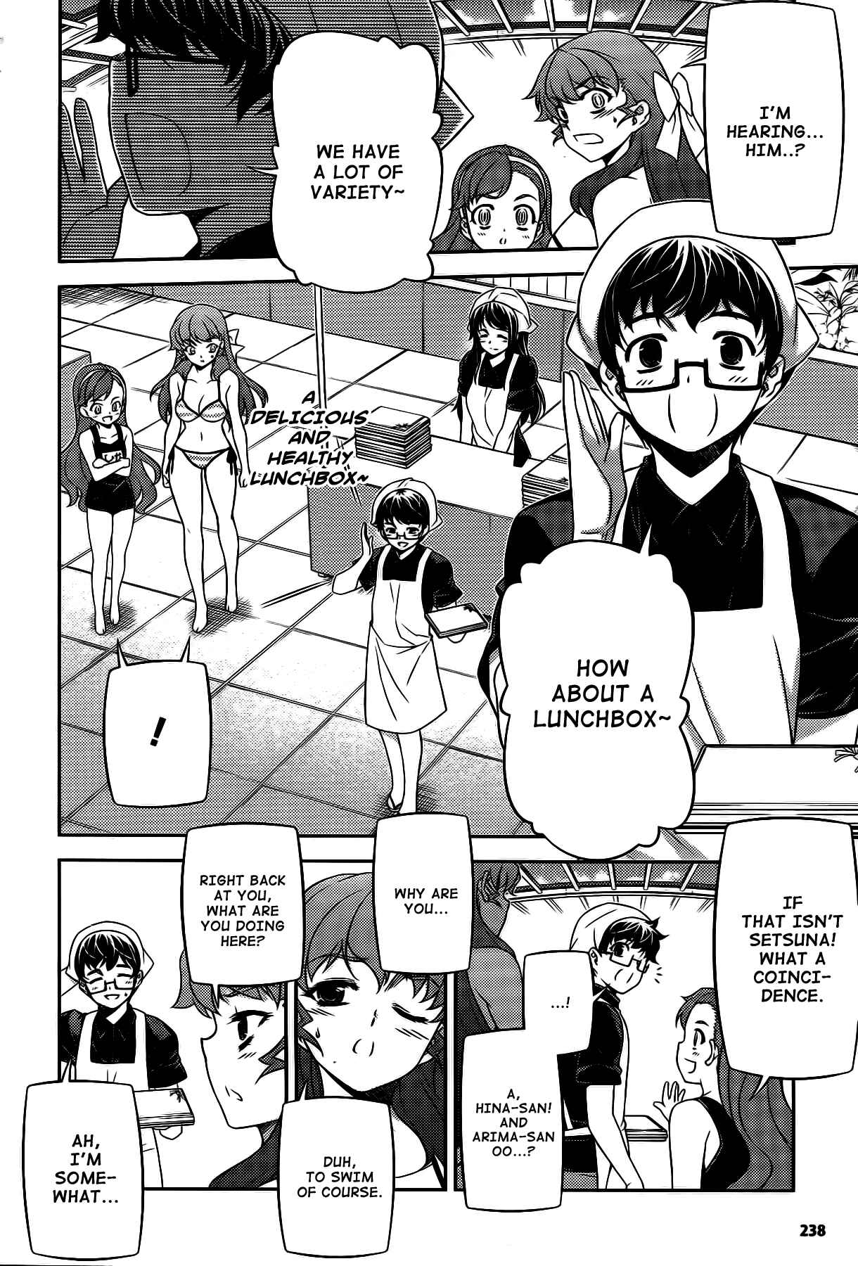 Page 9 Chapter 24 Onihime VS