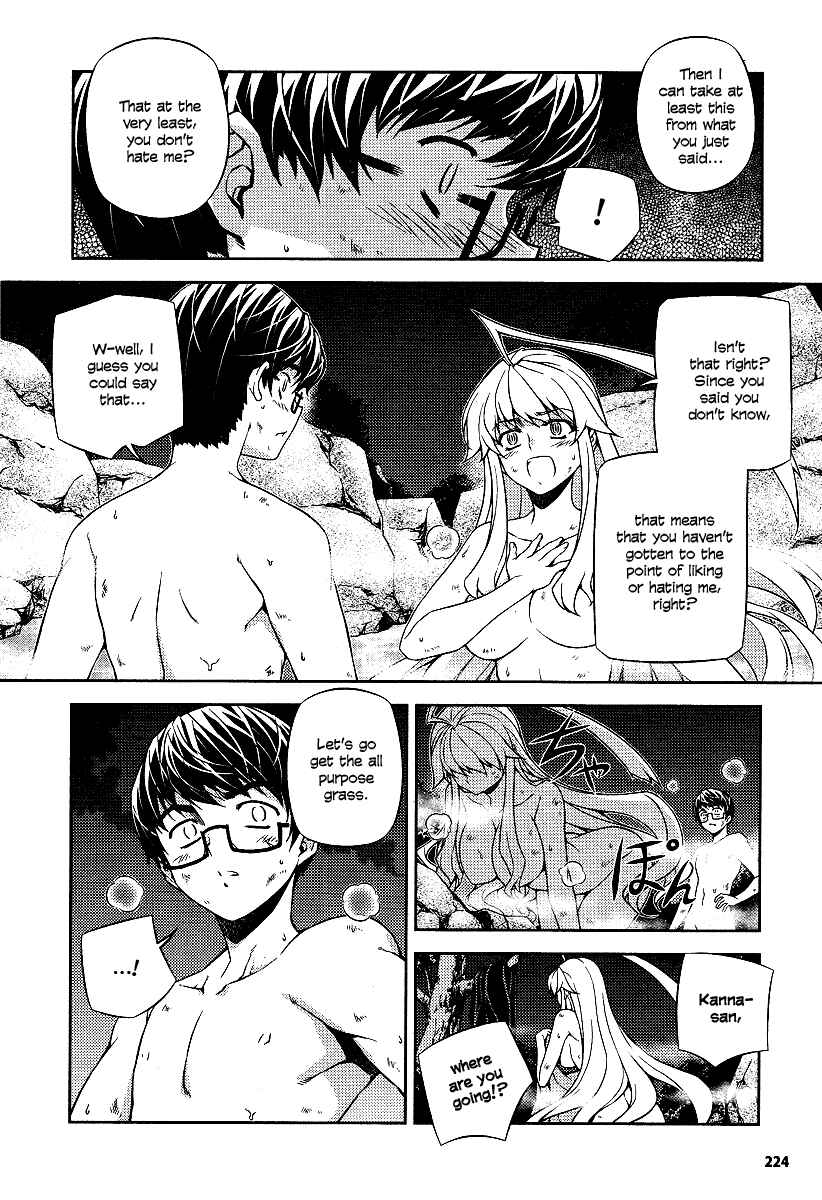 Page 21 Chapter 10 Onihime VS