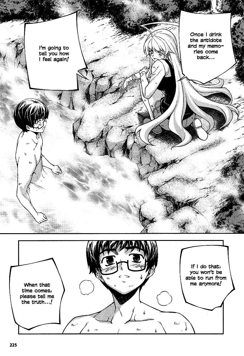 Page 22 Chapter 10 Onihime VS