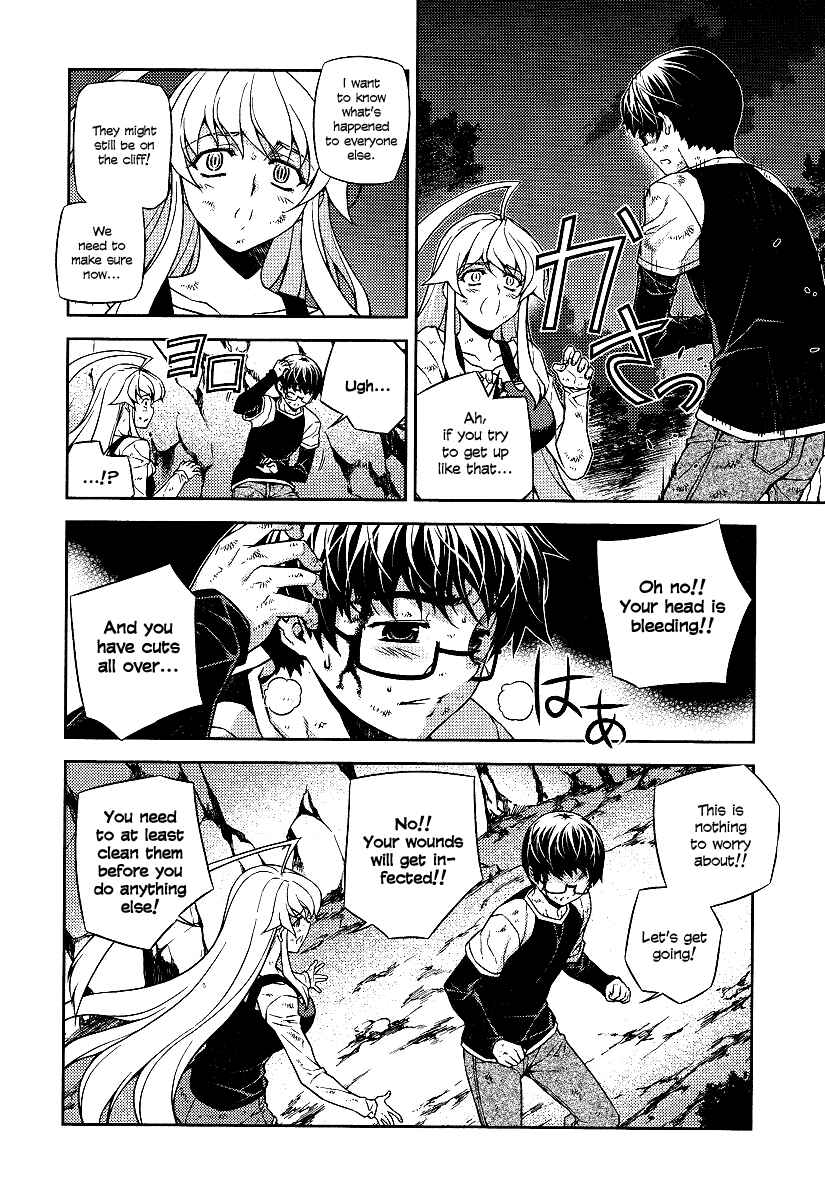 Page 7 Chapter 10 Onihime VS