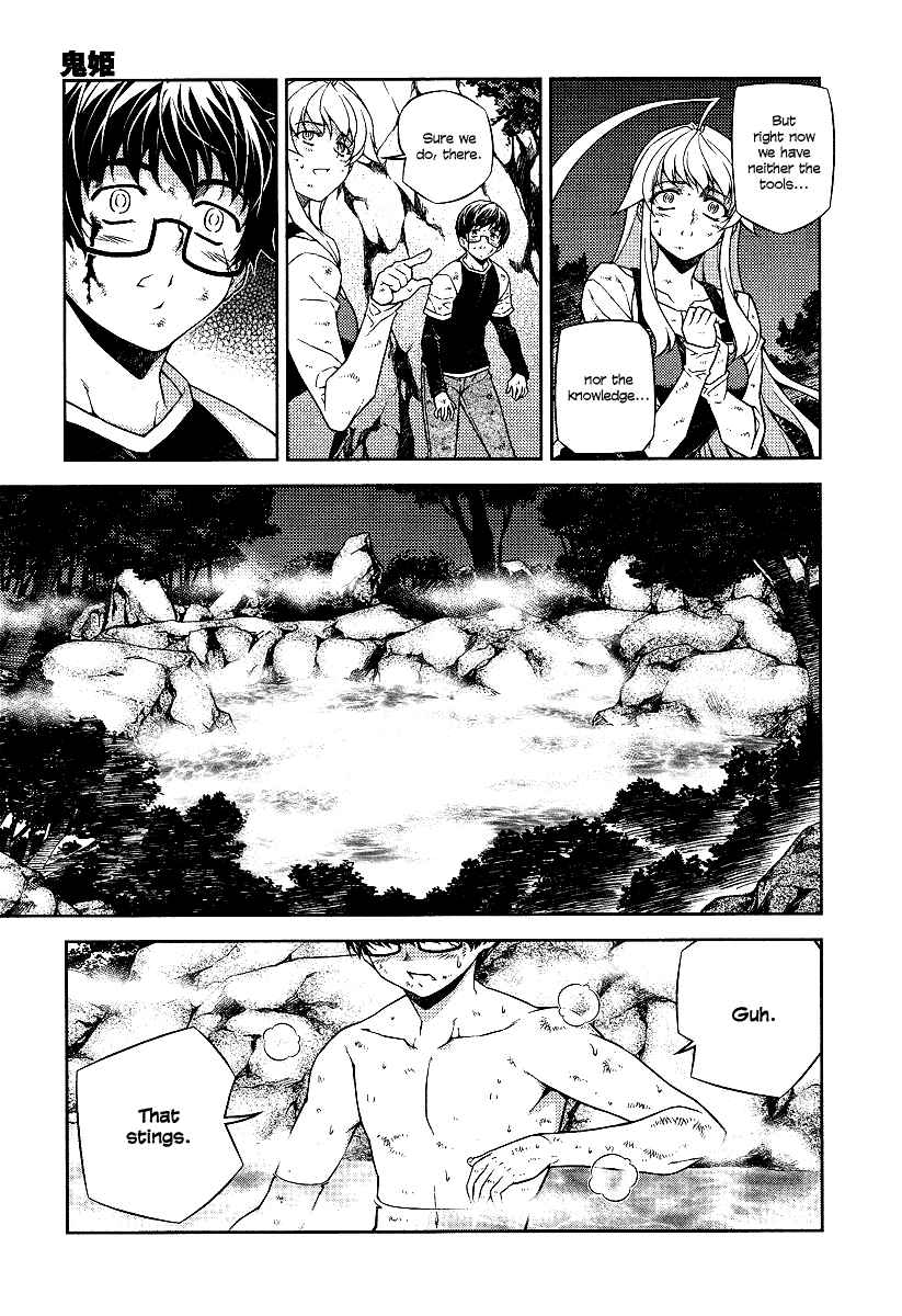 Page 8 Chapter 10 Onihime VS