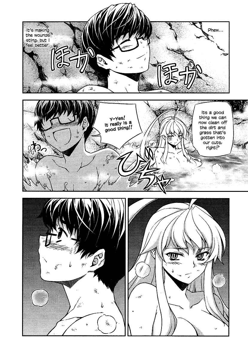 Page 9 Chapter 10 Onihime VS