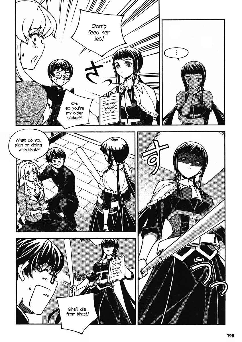 Page 16 Chapter 7 Onihime VS