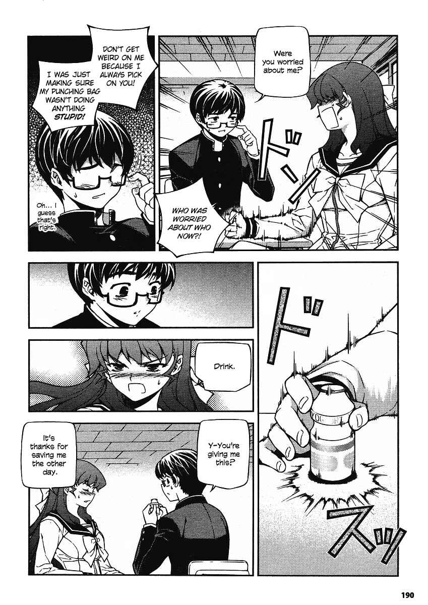 Page 8 Chapter 7 Onihime VS
