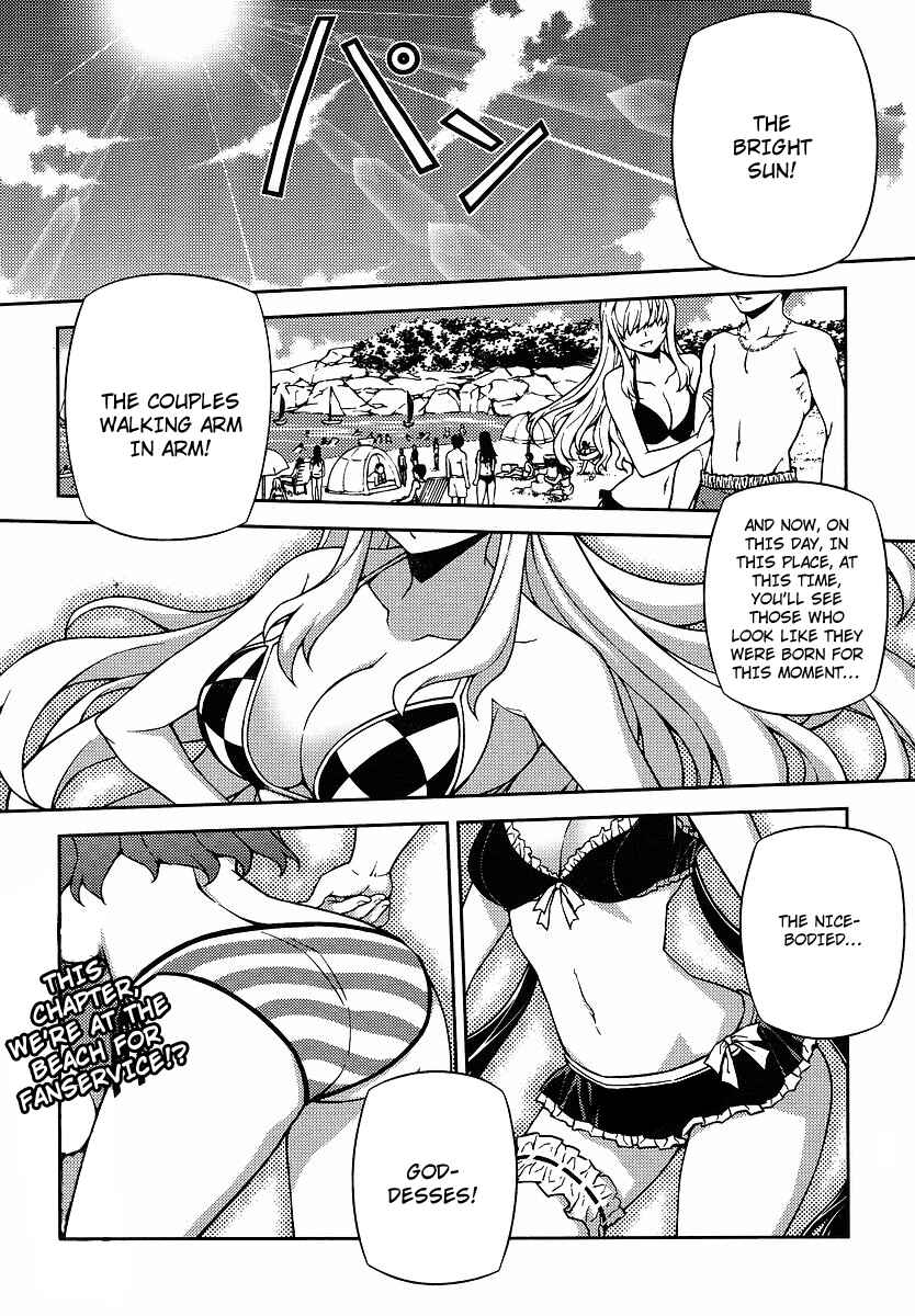 Page 1 Chapter 12 Onihime VS