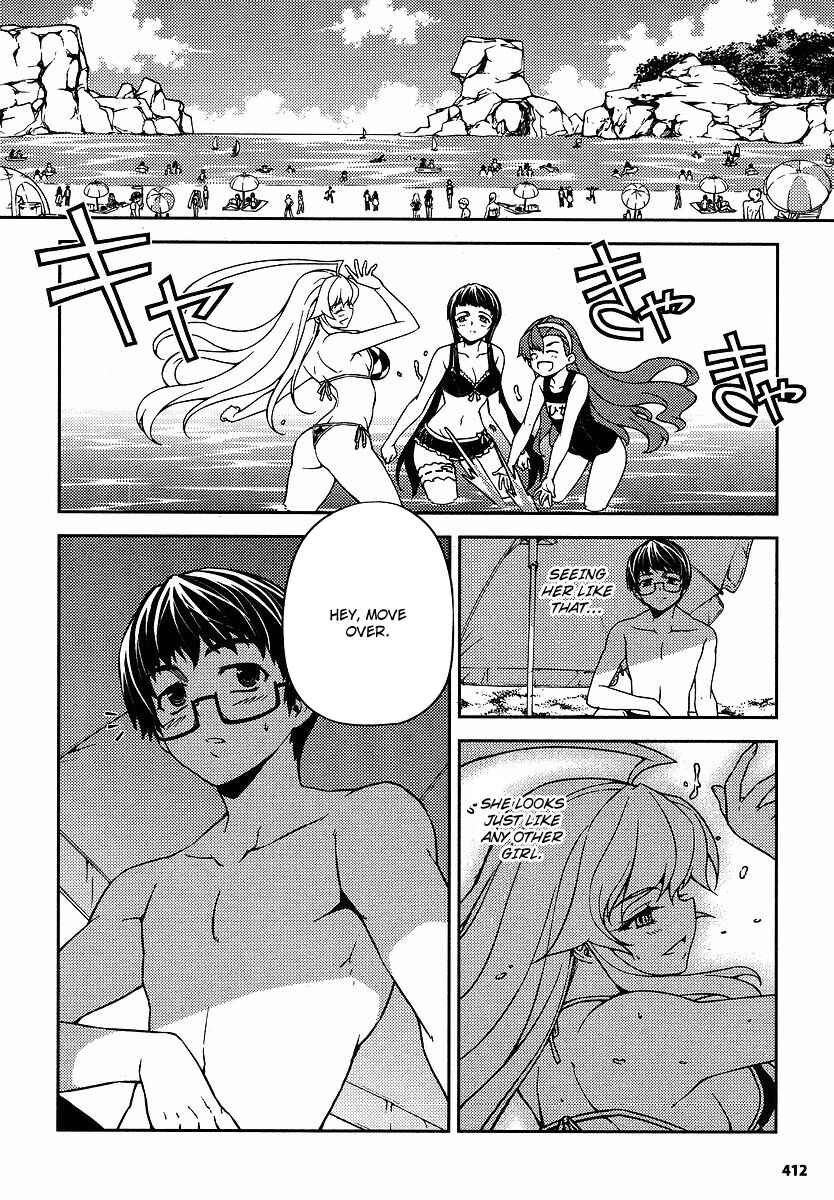 Page 10 Chapter 12 Onihime VS