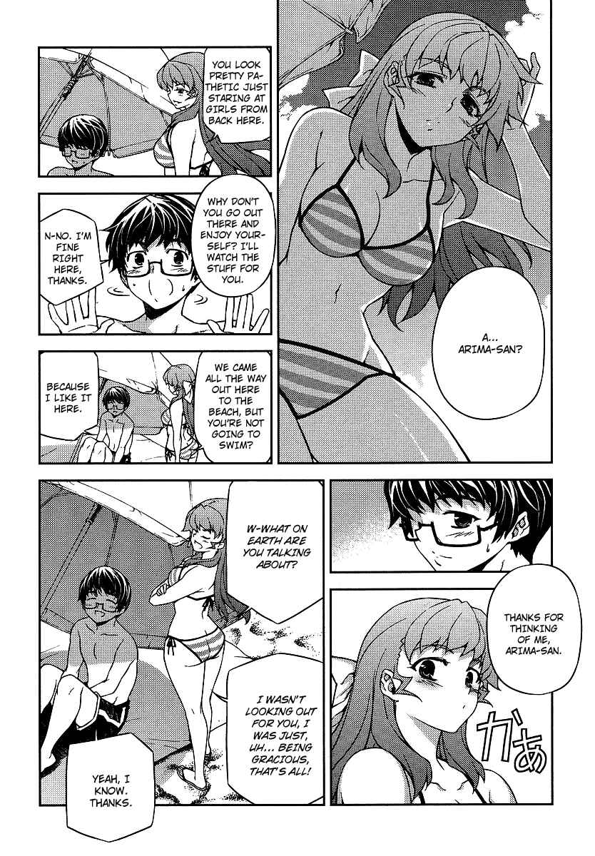 Page 11 Chapter 12 Onihime VS