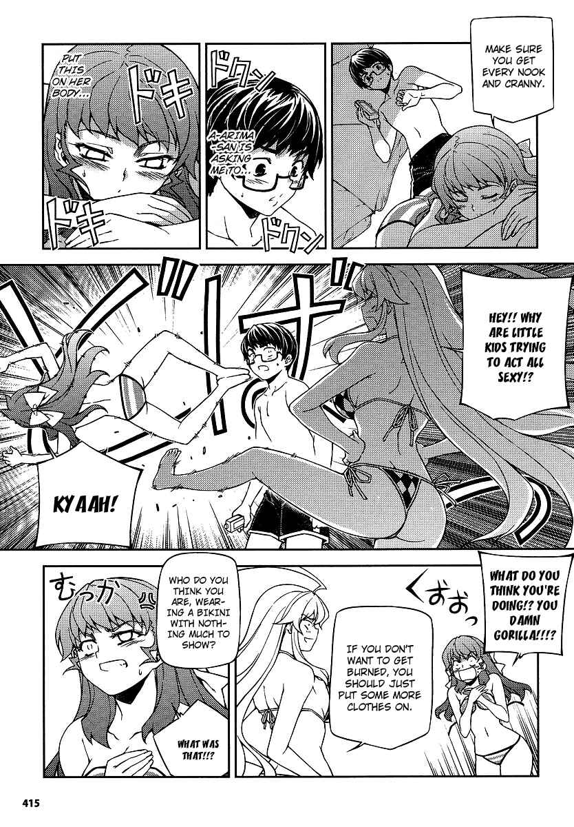 Page 13 Chapter 12 Onihime VS
