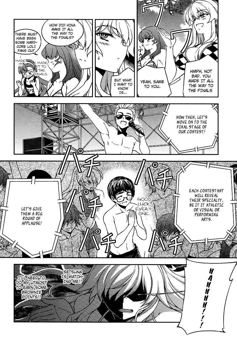 Page 16 Chapter 12 Onihime VS