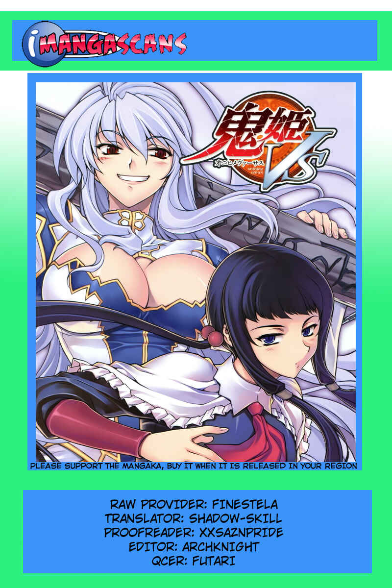 Page 25 Chapter 12 Onihime VS