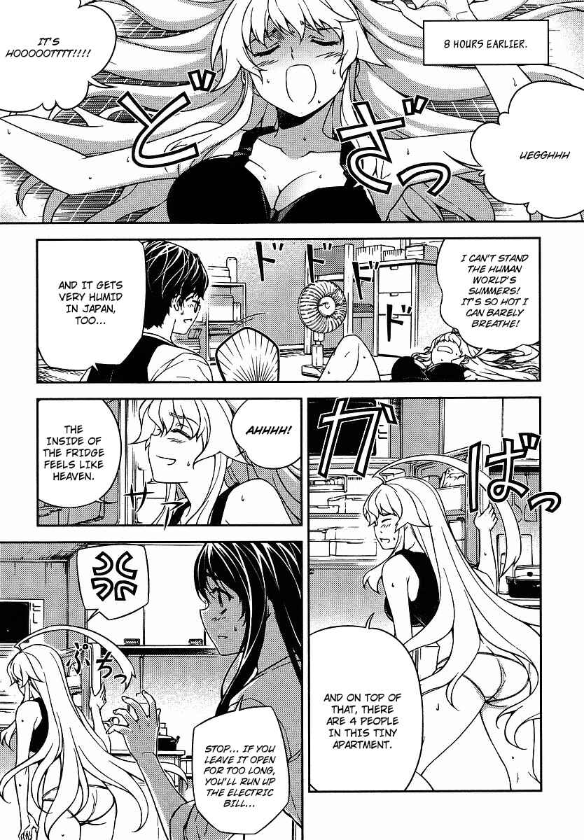 Page 3 Chapter 12 Onihime VS