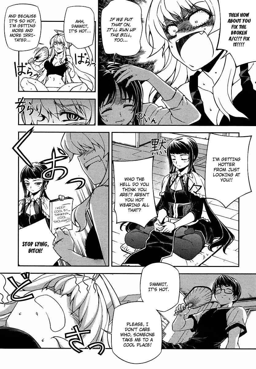 Page 4 Chapter 12 Onihime VS