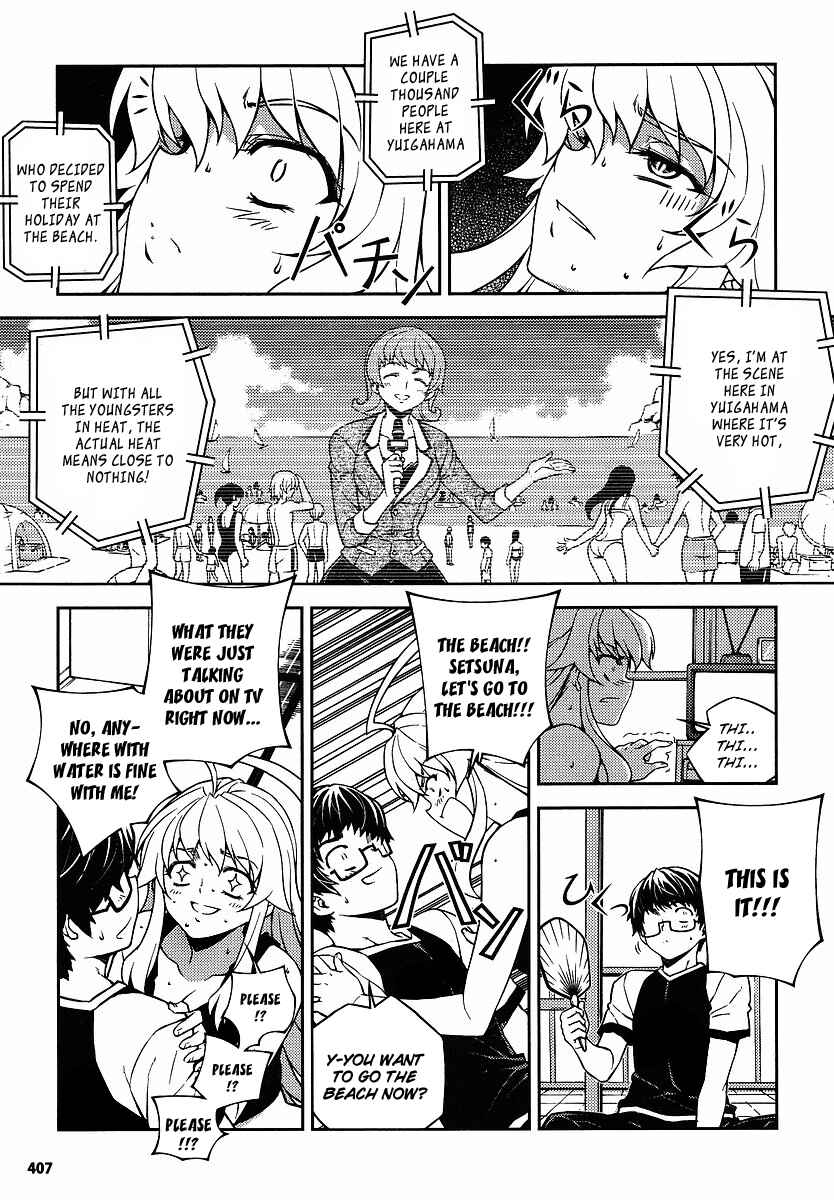 Page 5 Chapter 12 Onihime VS